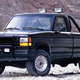 Alternate universe Marty McFlymobile? (Image: Ford)